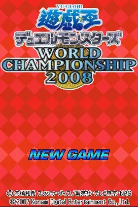 Yu-Gi-Oh! - World Championship 2008 (USA) (En,Ja) screen shot title